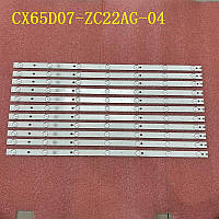 LED підсвітка TV CX65D07-ZC22AG-04 303CX650038 CX650M10 CX65D07 12шт.