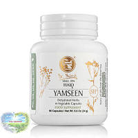 Ямсін Доктор Нона Yamseen Dr.Nona Halo Yamseen 60 капсул
