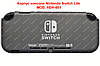 Корпус консолі Nintendo Switch Lite (Сірий) (MOD.HDH-001), фото 3