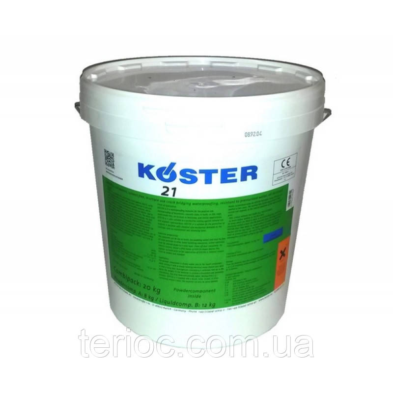 KÖSTER 21 - Двокомпонентна, багатофункціональна, без розчинників, еластична гідроізоляція білого кольору