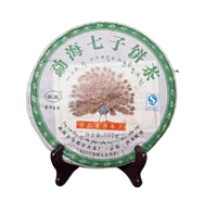 Шен Пуэр китайский пресованный Чай Юньнань 2015, Менхай Premium Golden Peacock Raw Tea Menghai Qizi Cake Tea