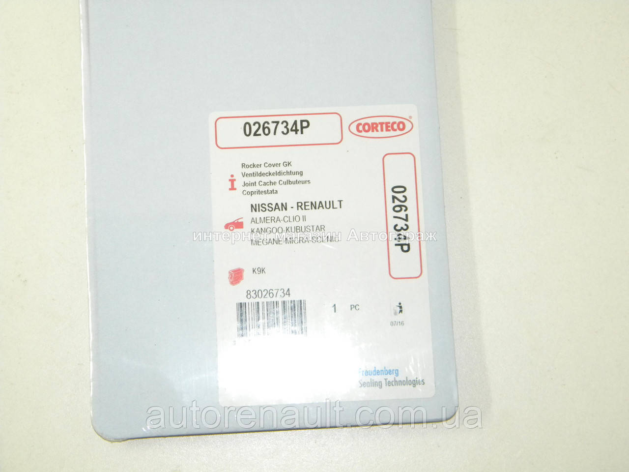 Прокладка клапанной крышки Рено Логан II+Сандеро II 1.5DCI (K9K 830+K9K 838) 2012-> - CORTECO (Италия) 026734P - фото 2 - id-p497045711