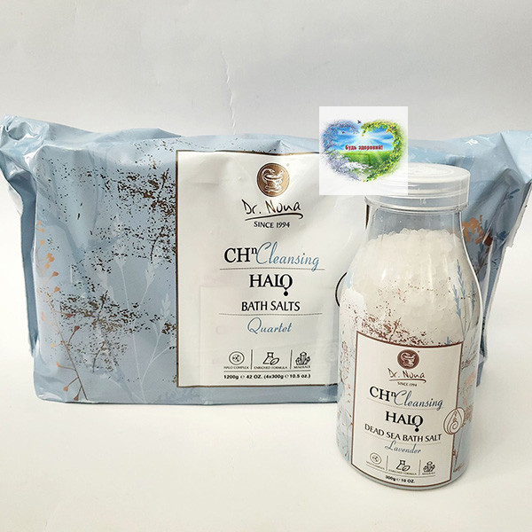 Сіль для вани Лаванда Доктор Нона Dr.Nona Bath Salts Dead Sea Minerals Organic Lavander, фото 1