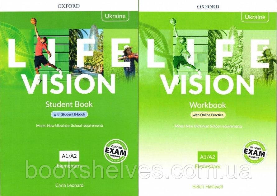 Life Vision Elementary Підручник та Робочий зошит
