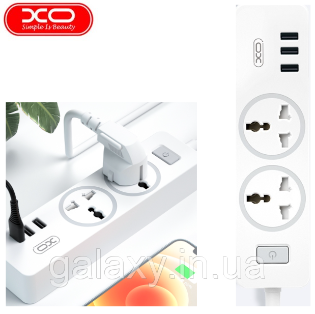 Подовжувач XO 2розетки + 3 USB 1,8м мережевий фільтр WL04 White