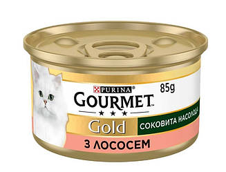 Gourmet Gold (Гурмет Голд) Соковита насолода для дорослих кішок з лососем 85 гр