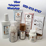 Доктор Нона квартет солей для ванн Dr.Nona Bath Salts Dead Sea Minerals Organic, фото 3