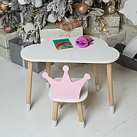 Дитячий столик та стільчик 1-6 рочків, столик хмаринка, столик для малювання, столик для навчання, дитячий столик дерев'яний