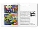 Література для художників Василій Кандинський Kandinsky. Hajo Düchting, Taschen книги про живопис і художники, фото 3