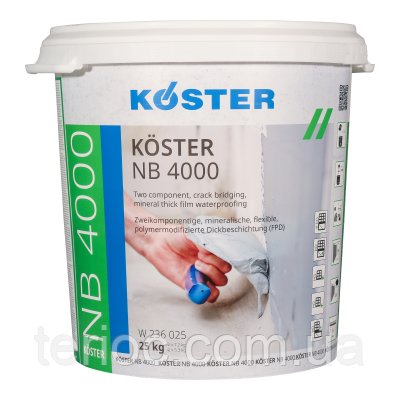 KÖSTER NB 4000 - Двокомпонентне, мінеральне, еластичне, полімерно-модифіковане товстошарове покриття