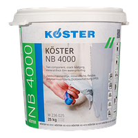 KÖSTER NB 4000 - Двухкомпонентное, минеральное, эластичное, полимерно-модифицированное толстослойное покрытие