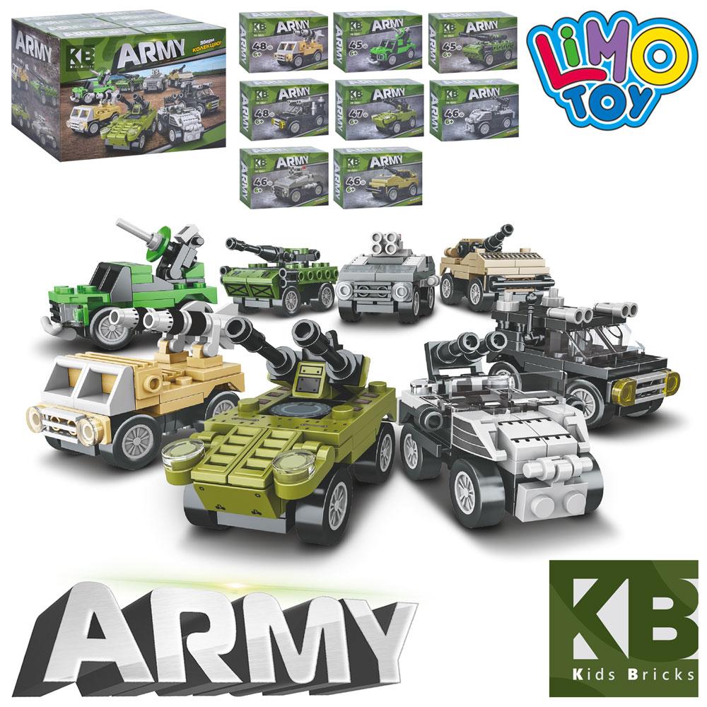 Конструктор військова техніка, інерційна, від 45 дет, 16шт (8видів) KB 2002, фото 1