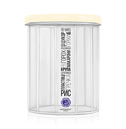 Місткість для сипучих продуктів 1.5 л (кремова кришка) 84к