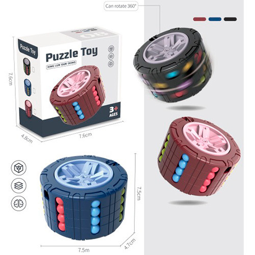 Головоломка 3 кольори, петелька BF633-117C, фото 1