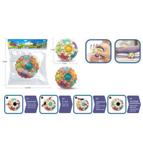 Головоломка м'яч масажний 659-1A, фото 1
