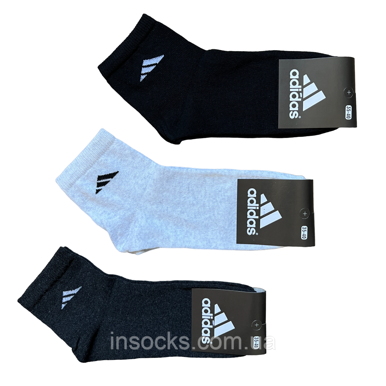 Шкарпетки жіночі "Adidas". 35-40р. Середньої висоти, демісезонні.