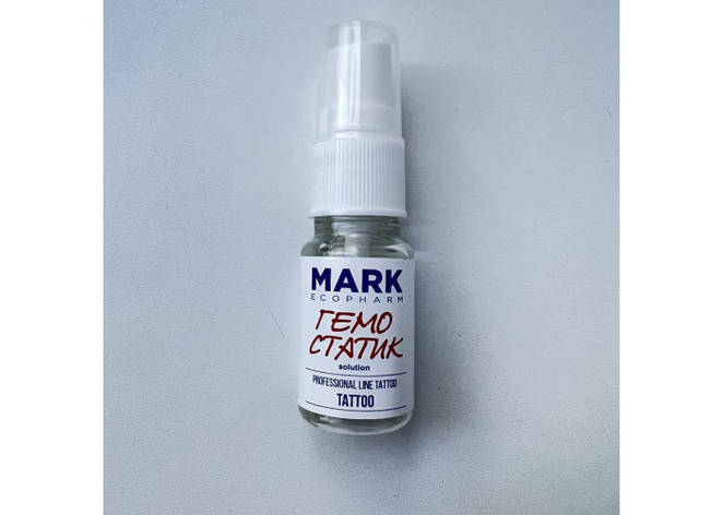 Гемостатик зупинка лімфи крові HEMOSTATIC MarkEcoPharm 10 ml, фото 1