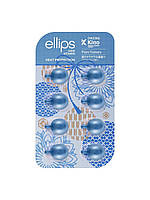 Вітаміни для волосся "Сила лотоса" Ellips 6*1 мл