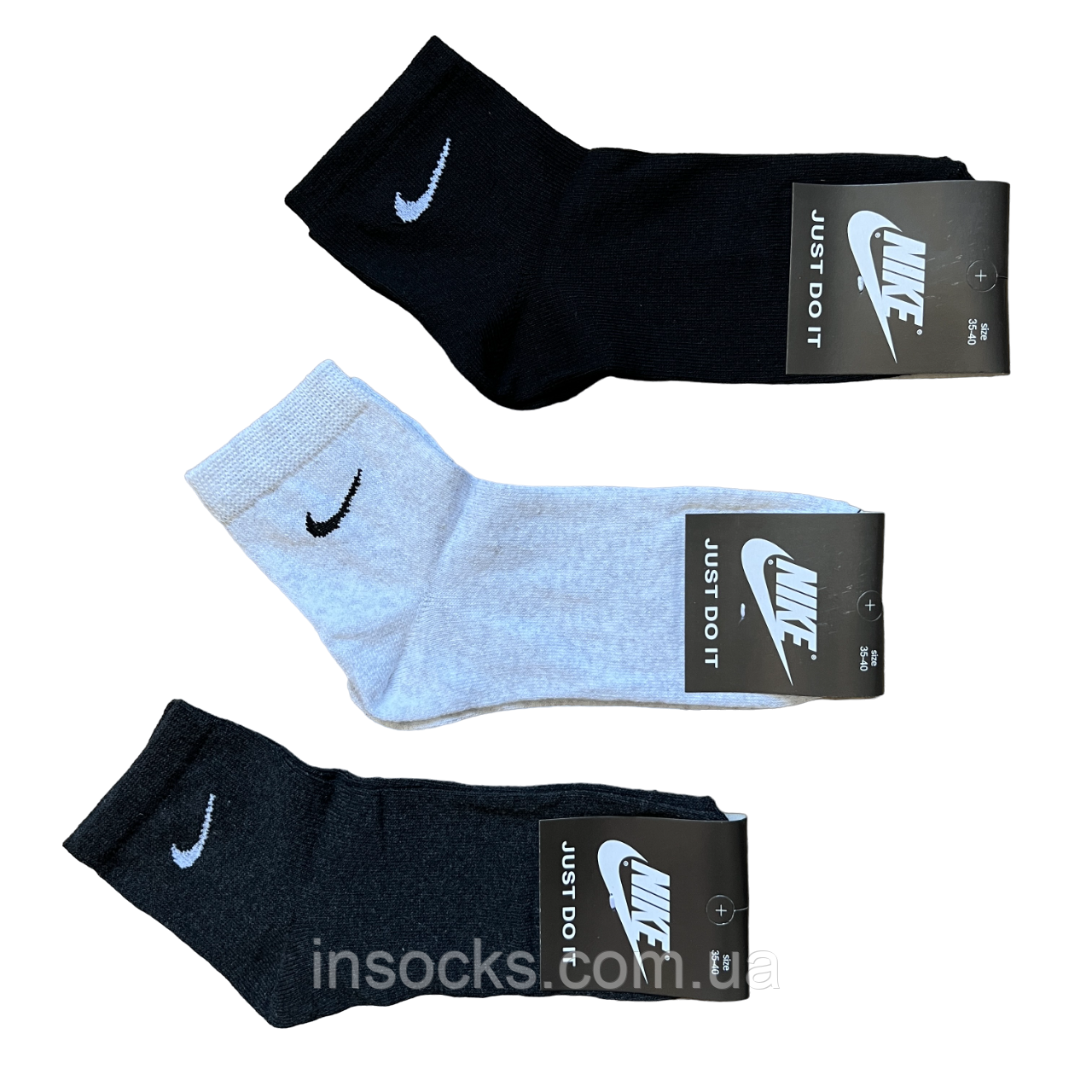 Шкарпетки жіночі "Nike". 35-40р. Середньої висоти, демісезонні.