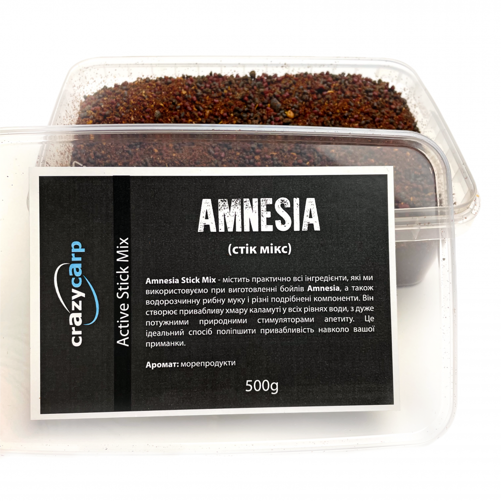 Стік-Мікс CrazyCarp Amnesia (амнезія) 500g