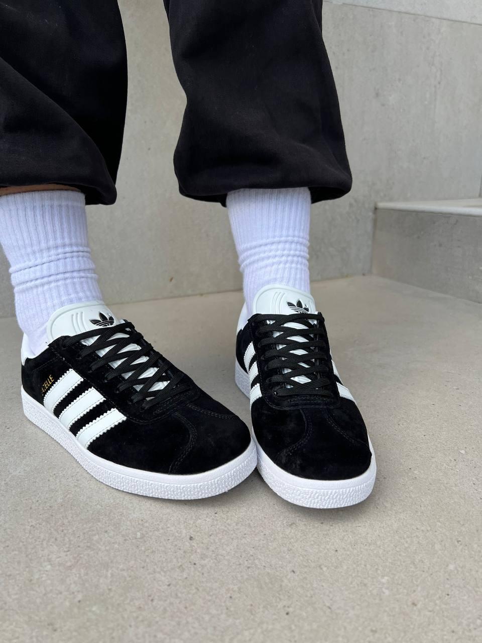 Sarenza adidas gazelle femme sale