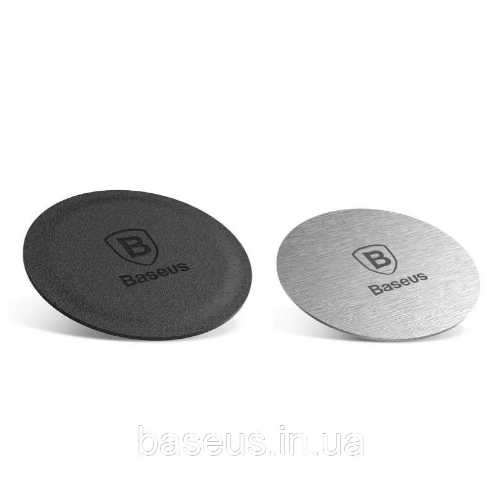 Пластини Baseus Magnet Iron Suit