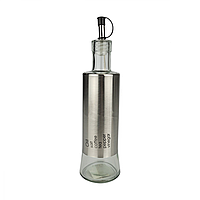 Бутылка с дозатором серебристый 0.35 л Уцин-056