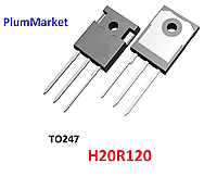 Транзистор H20R1203 (IGBT: N-канал)