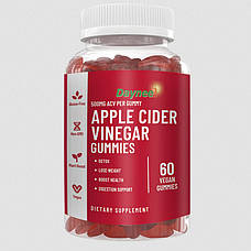 Жувальні цукерки із яблучного оцту Daynee 500 мг. Харчова добавка з пектину для детоксикації, енергії, зниження ваги/холестерину, фото 2