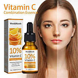 Сироватка для обличчя з вітаміном C, що відбілює 10мл. West&Month Vitamin C. Сироватка для освітлення та омолодження шкіри, фото 5