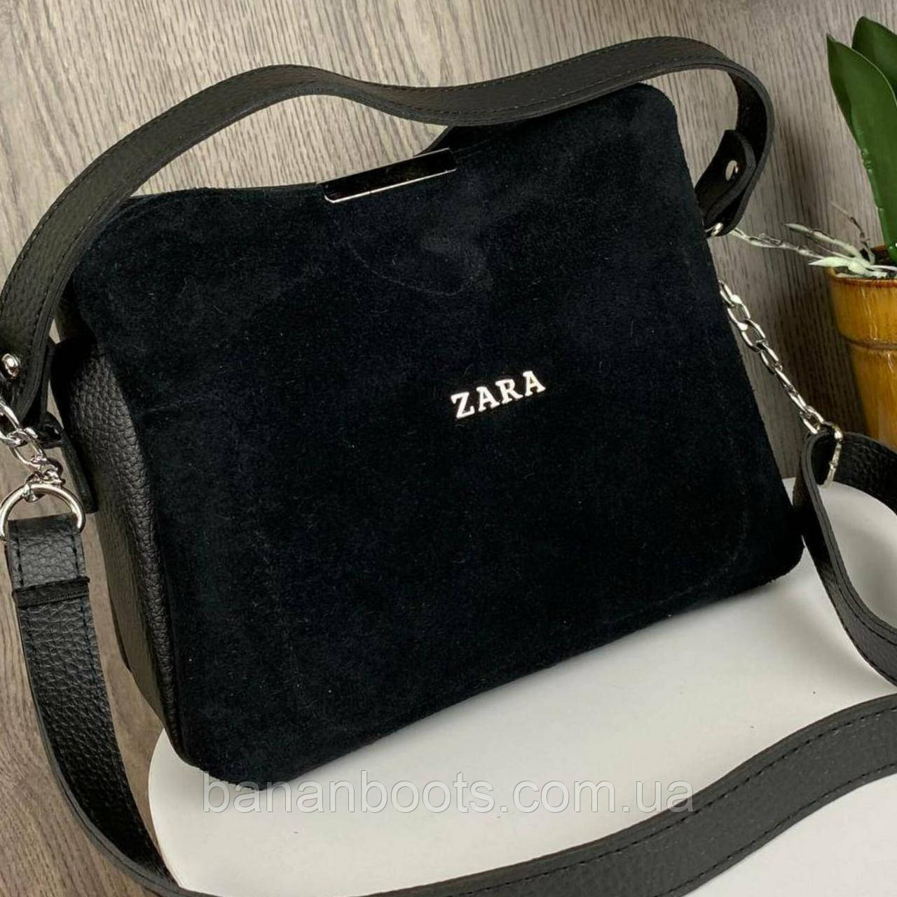 Якісна замшева чорна сумка для дівчини на плече у стилі Zara