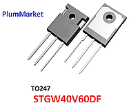 Транзистор STGW40V60DF (IGBT: N-канал)