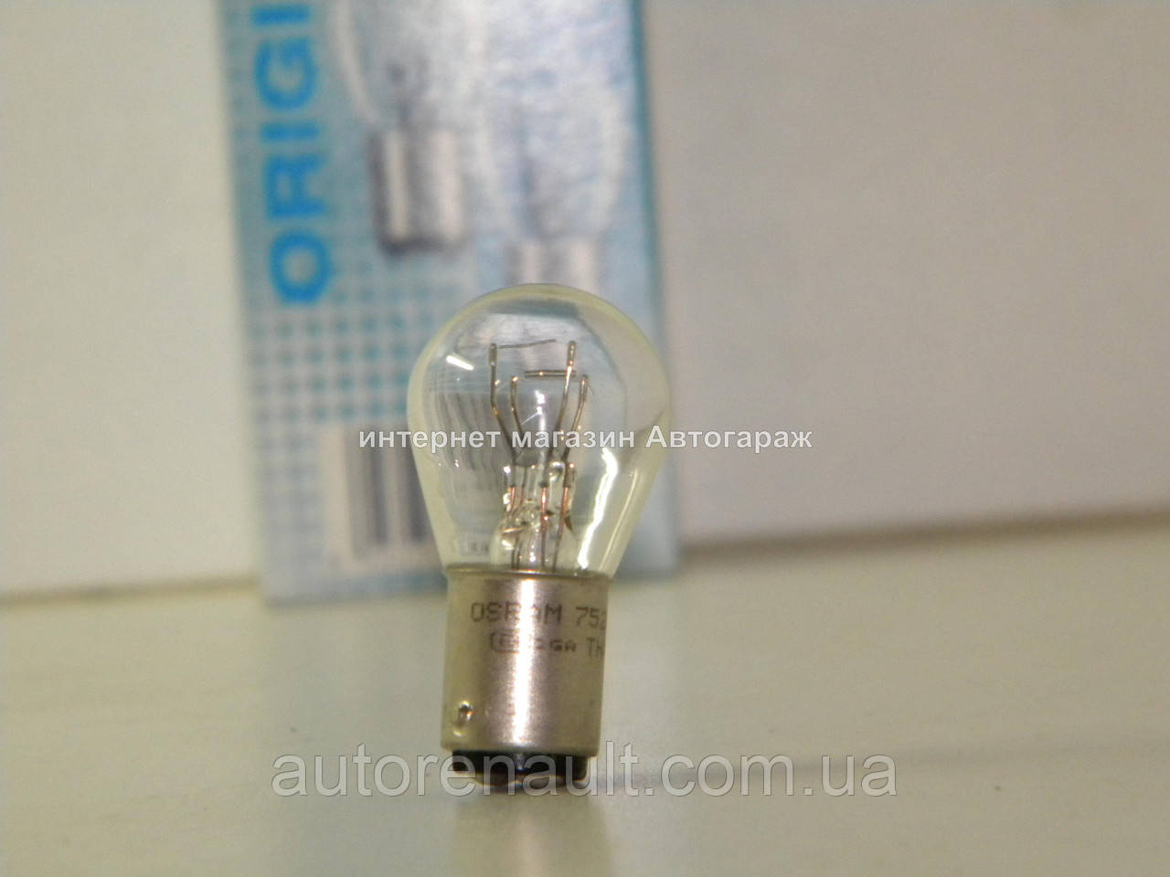 Лампа P21/5W задній габарит/STOP сигнал на Рено Майстер III OSRAM (Німеччина) OS7528