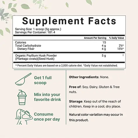 Organic Psyllium husk powder Органічний порошок лушпиння індійського псиліуму, 907 грам, строк до 13/03/2026, фото 2