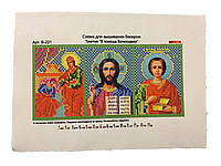 Набор для вышивки чешским бисером Ришелье А-4 (16*25 см) Икона 221 Триптих В помощь Болеющему