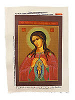 Набор для вышивки чешским бисером Ришелье А-4 (16*25 см) Икона 29 Образ богородицы Помошницы в родах