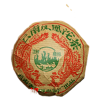 Качественный китайский чай Шу Пуэр Феникс Tuocha классический, прессованный тоуча (гнездо) 100г, 2002 года