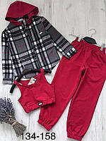 Стильний спортивний костюм-трійка для дівчинки "Брукс"  (128-140р)