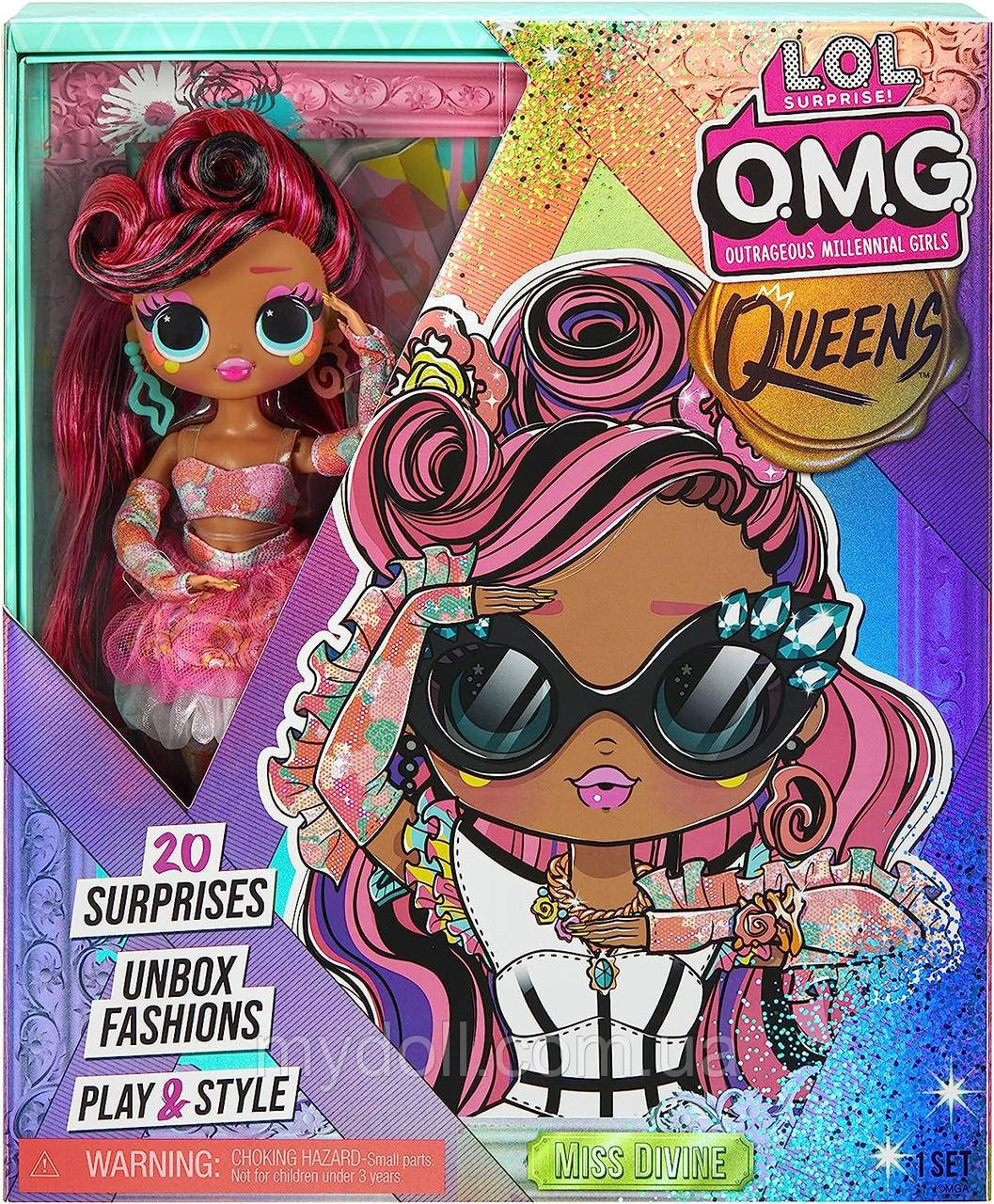 Лялька ЛОЛ ОМГ Неперевершена Міс LOL OMG Queens Miss Divine L.O.L. Surprise серії O.M.G. 579922 MGA Оригінал