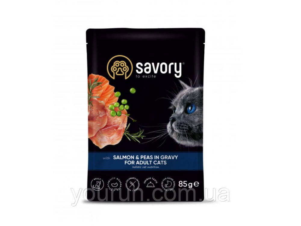 Savory (Сейворі) Adult Cats Salmon Peas - Вологий корм для дорослих котів з лососем та горохом (соус) 85гр
