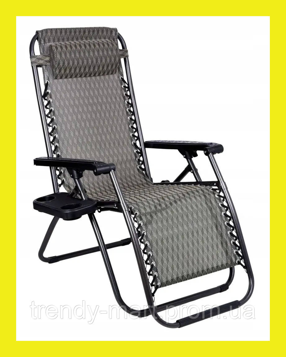 Раскладное пляжное кресло шезлонг для дачи и сада, складной пляжный лежак садовый, садовые и пляжные шезлонги - фото 1 - id-p1907325554