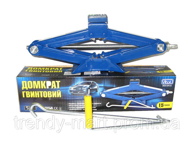 Домкрат ромбический автомобильный 1.5 тонны, высота 390мм, домкрат ромб ...