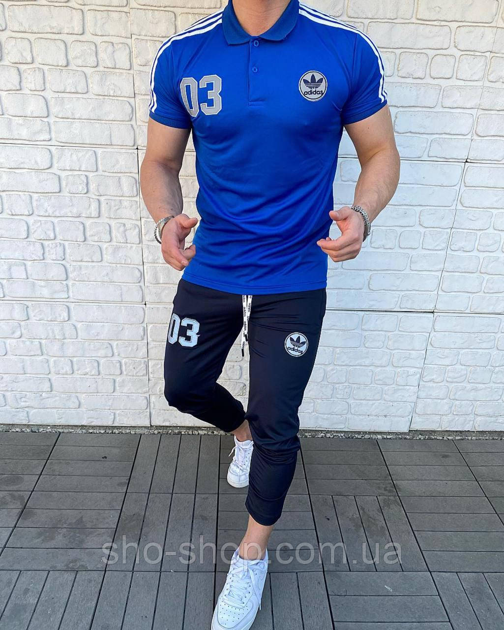 Мужской комплект Adidas Футболка Штаны Турция, фото 1