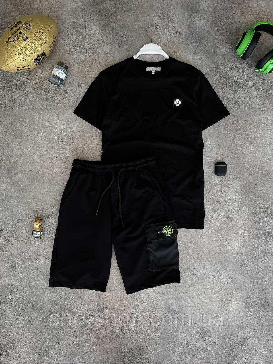 Мужской комплект Stone Island Футболка Шорты Турция