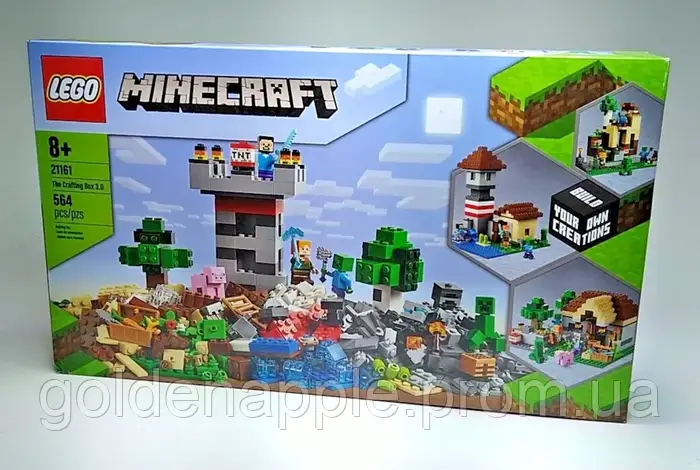 4734387024_w700_h500_konstrukt