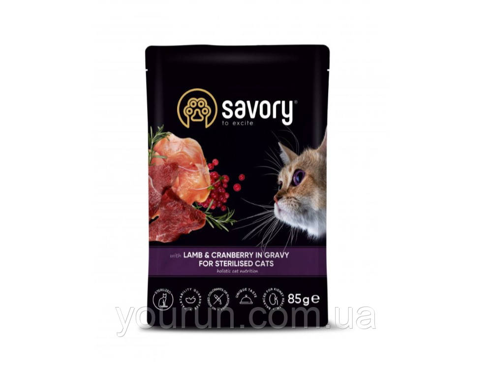 Savory Sterilised Cats Lamb & Cranberry - Вологий корм для дорослих кастрованих котів з ягнятком 85 гр