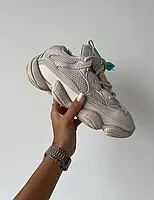 Yeezy Boost 500 Bone Premium