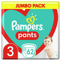 Памперси трусики Pampers Pants 3, вага 6-11 кг, 62 шт., підгузники памперс пантс трусиками (8006540069233) KM