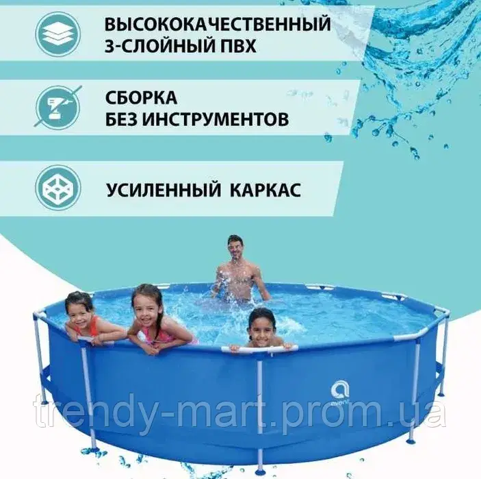 Качественный семейный бассейн для улицы 366 см x 76 см, каркасный наливной бассейн полный комплект с фильтром - фото 8 - id-p1907316429