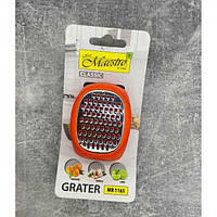Тертка кухонна Maestro MR-1165 помаранчева багатофункціональна для імбиру часнику цедри